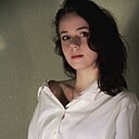 Карина, 21 год