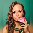 Полина, 32 года
