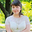 Кристина, 30 лет