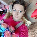 Наталья, 32 года