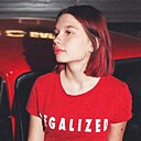 Мария, 24 года
