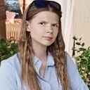 Лина, 26 лет