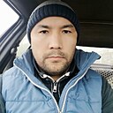 Ереке, 43 года