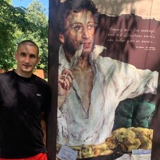Фотография мужчины Александр, 42 года из г. Ульяновск