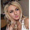 Татьяна, 41 год