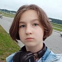 Софи, 20 лет