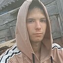 Эдик, 20 лет