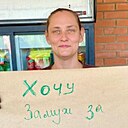 Светлана, 45 лет