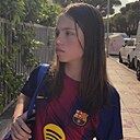 Милана, 18 лет