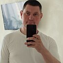 Александр, 41 год