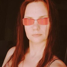 Фотография девушки Smxl, 42 года из г. Волгоград