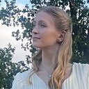 Алина, 18 лет