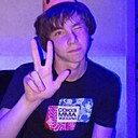 Артём, 18 лет