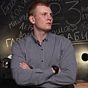 Вадим, 23 года