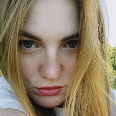Фотография девушки Арина, 18 лет из г. Ярославль