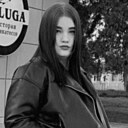 Екатерина, 18 лет