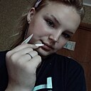 Поля, 18 лет