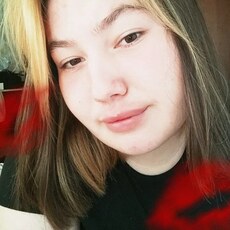 Фотография девушки Юлиана, 18 лет из г. Уфа