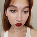 Снежана, 19 лет