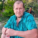 Серёга, 44 года