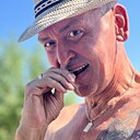 Руст, 51 год