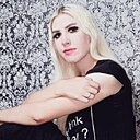 Анастасия, 33 года