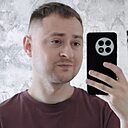 Максим, 30 лет
