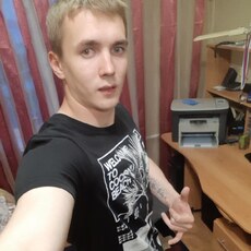 Фотография мужчины Вячеслав, 31 год из г. Артем