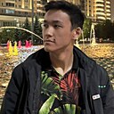 Руми, 23 года