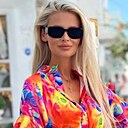 Яна, 30 лет