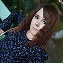 Светлана, 29 лет