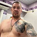 Денис, 43 года