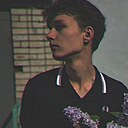 Артём, 21 год