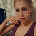 Кристина, 31 год