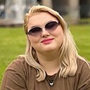 Люся, 26 лет