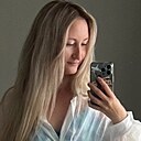 Мария, 32 года