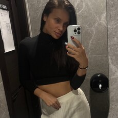 Фотография девушки Kseniya, 36 лет из г. Новокузнецк