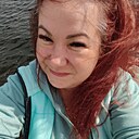 Екатерина, 44 года