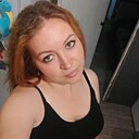 Солнце, 34 года