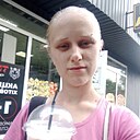 Анюта, 19 лет