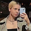 Татьяна, 31 год