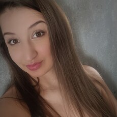 Фотография девушки Зарина, 31 год из г. Владивосток