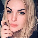 Арина, 45 лет