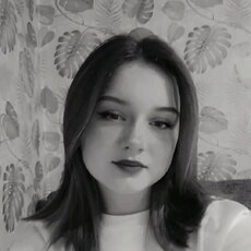 Фотография девушки Соня, 18 лет из г. Череповец