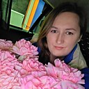 Оксана, 29 лет