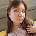 Алёна, 26 лет