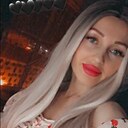 Лиля, 36 лет