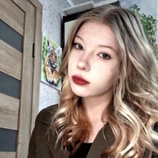 Фотография девушки Ольга, 19 лет из г. Ярославль