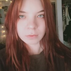 Фотография девушки Екатерина, 23 года из г. Курган