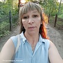 Елена, 45 лет
